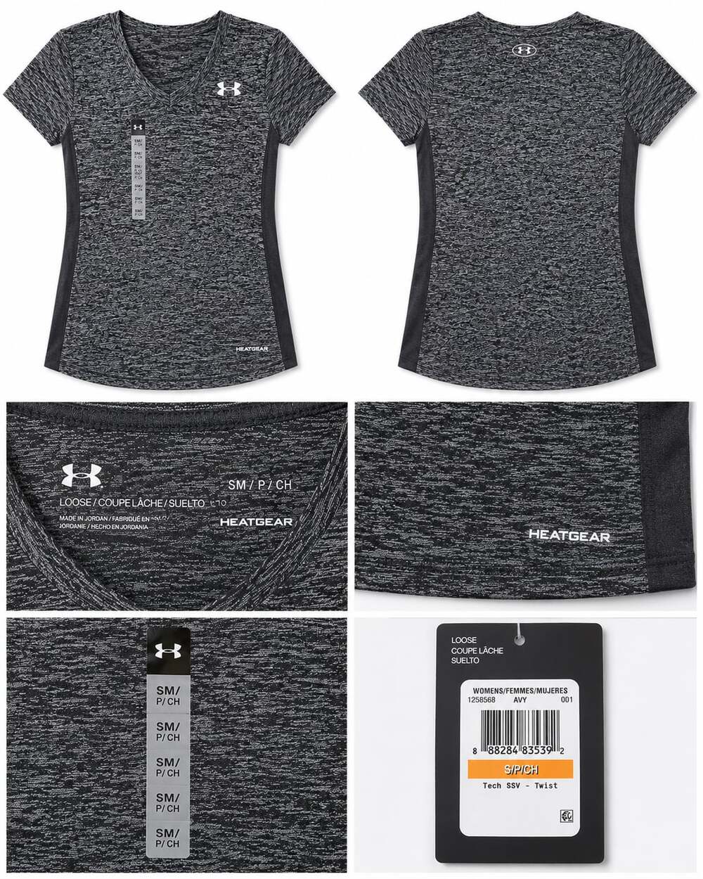 Under Armour Women's Tech SSV Twist V-Neck Short Sleeve T-Shirt